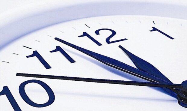 کاهش ساعت کاری و تعطیلی ادارات سمنان طی سهشنبه و چهارشنبه کاهش ساعت کاری و تعطیلی ادارات سمنان طی سهشنبه و چهارشنبه