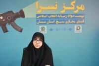 برگزاری چهارمین جشنواره سواد رسانه‌ای در استان سمنان