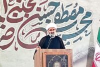 هفته دولت فرصتی برای خدمت صادقانه