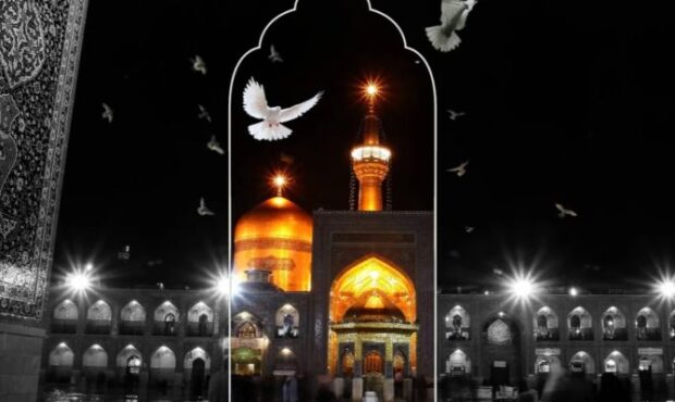 سیره رضوی مسیر آرامش و انسجام اجتماعی سیره رضوی مسیر آرامش و انسجام اجتماعی