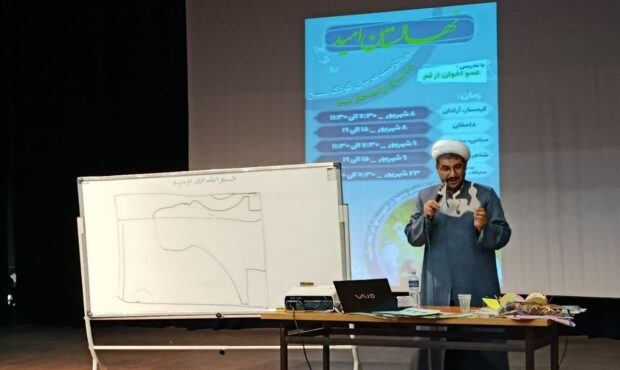 کارگاه آموزشی نهالستان امید در گرمسار