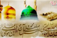 ایستگاه‌های صلواتی گرمسار در ایام پایانی صفر برپا می‌شوند