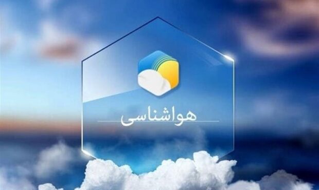 کاهش دمای سمنان تا ۸ درجه و احتمال وقوع سیلاب کاهش دمای سمنان تا ۸ درجه و احتمال وقوع سیلاب