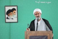 برگزاری کنگره بزرگ شهدا راهبردی برای زندهنگهداشتن ارزشهای دفاع مقدس است برگزاری کنگره بزرگ شهدا راهبردی برای زندهنگهداشتن ارزشهای دفاع مقدس است