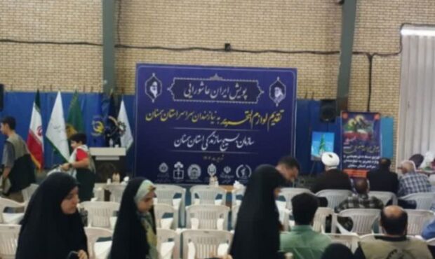 آغاز رزمایش بزرگ همدلی در سمنان آغاز رزمایش بزرگ همدلی در سمنان