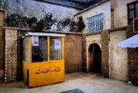 سفری در کوچه‌پس‌کوچه‌های انقلاب