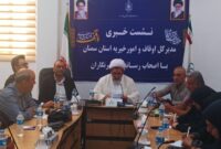 استان سمنان میزبان ۱۵۰ ویژه برنامه هفته وقف