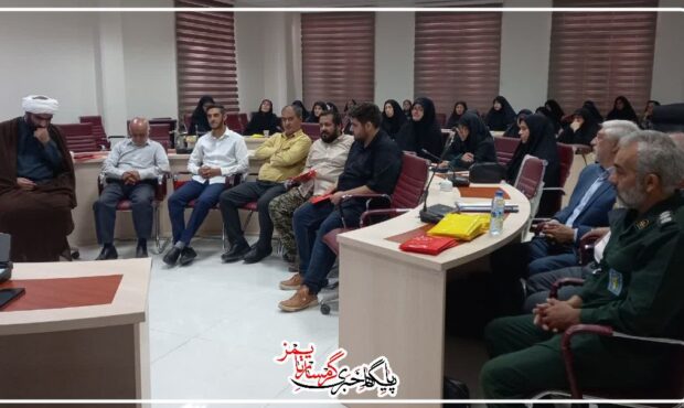 دوره توانمندسازی یادواره‌های شهدا در گرمسار برگزار شد