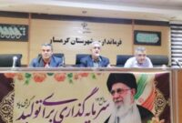 مدیران باید مطالبه‌گر و پاسخگو باشند