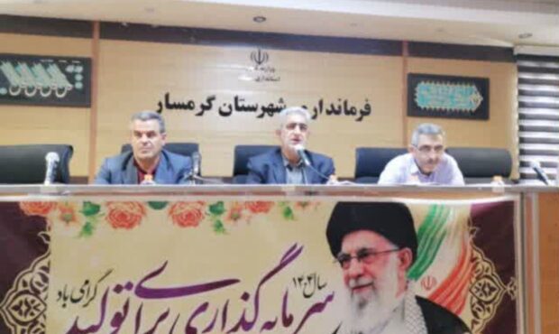 مدیران باید مطالبهگر و پاسخگو باشند مدیران باید مطالبهگر و پاسخگو باشند