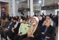یادواره شهدای هشت سال دفاع مقدس در روستای مندولک برگزار شد