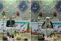 برگزاری یادواره شهدا در ایوانکی با عنوان «محفل با ستارهها» برگزاری یادواره شهدا در ایوانکی با عنوان «محفل با ستارهها»