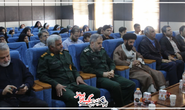 افتتاحيه دومین رویداد تولید محتوای دیجیتال گرمسار افتتاحيه دومین رویداد تولید محتوای دیجیتال گرمسار