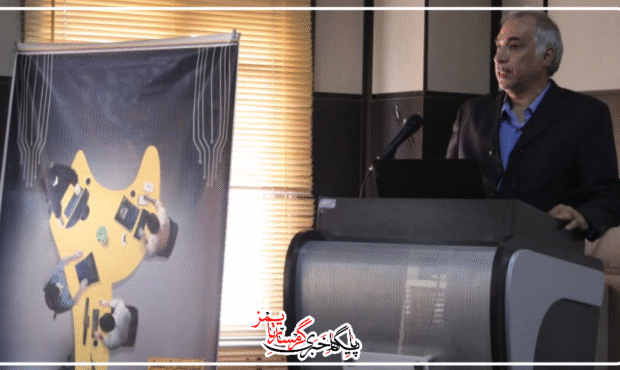 محتوای دیجیتال باید همراه با اخلاق اسلامی تولید شود