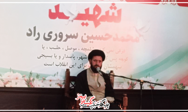 گرمسار میزبان سالگرد شهید مدافع امنیت