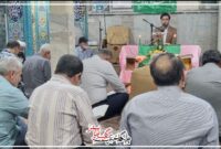 برگزاری محفل انس با قرآن کریم در گرمسار برگزاری محفل انس با قرآن کریم در گرمسار