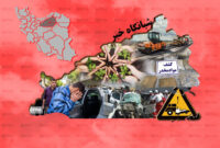 شبانگاه خبر ایرنا سمنان؛ گشایش نمایشگاه خوشنویسی تا تقدیر از بانوی گرمساری در همایش ملی