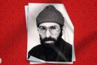 وحدت و یکپارچگی خود را حفظ کنید