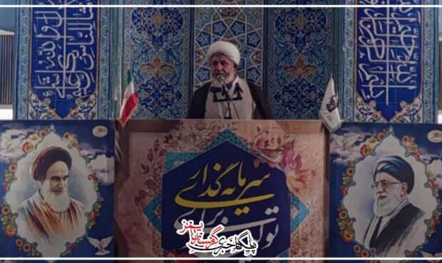 لزوم شایستهسالاری و پرهیز از تحکم در مدیریت لزوم شایستهسالاری و پرهیز از تحکم در مدیریت