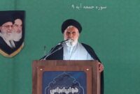 امام جمعه موقت سمنان: ترامپ زمینه‌ساز افول آمریکا است