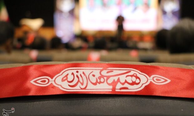 آغوش سمنان میزبان قهرمانان بینام؛ پیکر شهید گمنام تشییع میشود آغوش سمنان میزبان قهرمانان بینام؛ پیکر شهید گمنام تشییع میشود