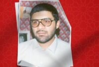 ایران به جایی برسد که دنیا محتاج شود