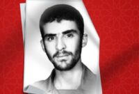 باید در مکتب عاشورا درس ایثار آموخت باید در مکتب عاشورا درس ایثار آموخت