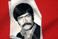 وحدت عامل پیروزی شماست