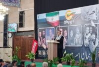 بسیج ، محور حل مشکلات کشور