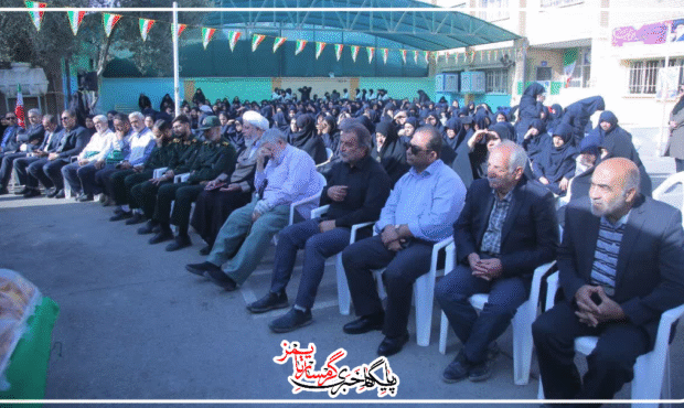 شهدا زنده‌اند و در زندگی امروز ما اثرگذارند