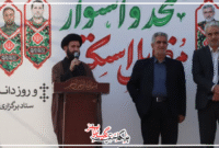 حضرت زهرا(س)، الگوی جاودان استکبارستیزی