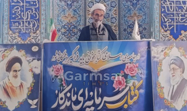 کمبود بارشها هشدار الهی است کمبود بارشها هشدار الهی است