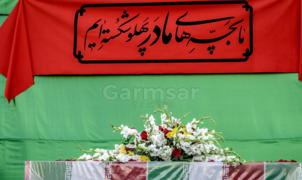 عطر شهید گمنام در گرمسار میپیچد عطر شهید گمنام در گرمسار میپیچد