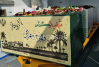 تشییع پیکر مطهر شهید گمنام در گرمسار