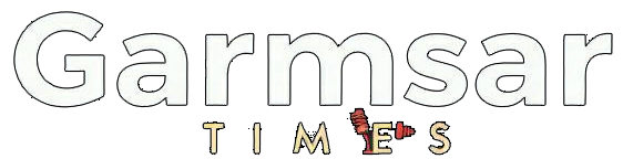 پایگاه خبری تحلیلی گرمسار تایمز