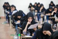 آزمون استخدامی محاکم صلح در استان سمنان برگزار شد