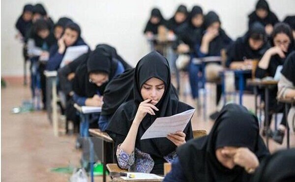 آزمون استخدامی محاکم صلح در استان سمنان برگزار شد آزمون استخدامی محاکم صلح در استان سمنان برگزار شد