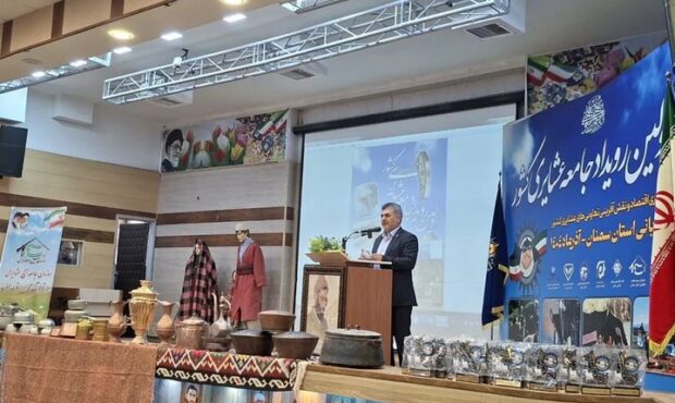 راهاندازی سامانه بازارگاه برای تخصیص نهادههای دامی به عشایر راهاندازی سامانه بازارگاه برای تخصیص نهادههای دامی به عشایر