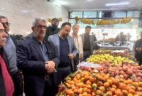 فعال شدن ۵ اکیپ ویژه یلدا در گرمسار؛ تخلفات رصد می شود فعال شدن ۵ اکیپ ویژه یلدا در گرمسار؛ تخلفات رصد می شود