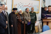 حفظ نظام را مدیون شورای نگهبان هستیم