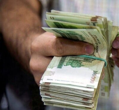 افزایش حقوق کارکنان دولت تا سقف 43 درصد افزایش حقوق کارکنان دولت تا سقف 43 درصد