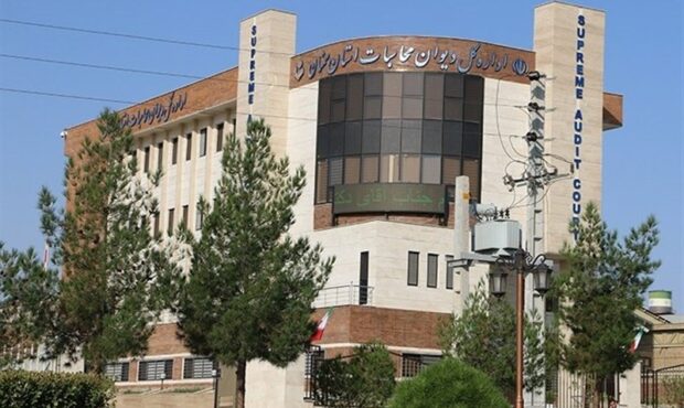 53 میلیارد به بیتالمال استان سمنان بازگشت 53 میلیارد به بیتالمال استان سمنان بازگشت