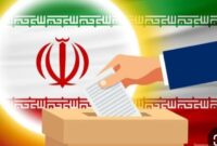 ثبتنامیهای انتخابات شوراهای سمنان به ۴۸۹ نفر رسید ثبتنامیهای انتخابات شوراهای سمنان به ۴۸۹ نفر رسید