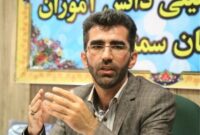 پوشش ۹۲ درصدی پیش دبستانی در استان سمنان پوشش ۹۲ درصدی پیش دبستانی در استان سمنان
