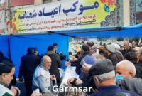 فرهنگ عاشورایی، سرمایه نسل جوان فرهنگ عاشورایی، سرمایه نسل جوان
