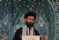 مهدویت و فرهنگ شهادت؛ پایه اقتدار ایران مهدویت و فرهنگ شهادت؛ پایه اقتدار ایران