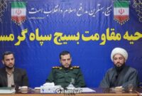 دهه فجر فرصت بازخوانی دستاوردهای انقلاب است دهه فجر فرصت بازخوانی دستاوردهای انقلاب است