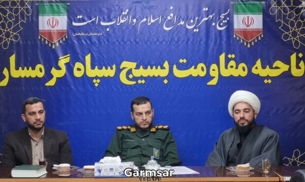 دهه فجر فرصت بازخوانی دستاوردهای انقلاب است دهه فجر فرصت بازخوانی دستاوردهای انقلاب است