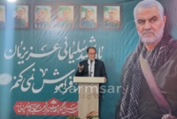 ملت ایران پشتوانه اسلام و انقلاب است ملت ایران پشتوانه اسلام و انقلاب است