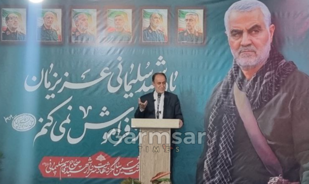 ملت ایران پشتوانه اسلام و انقلاب است ملت ایران پشتوانه اسلام و انقلاب است